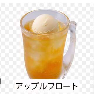 チャ~ボン 多福楼_1