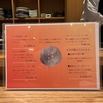 OSAKAきっちん。 - 