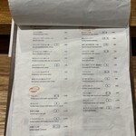 OSAKAきっちん。 - 