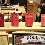 OSAKAきっちん。 東急プラザ渋谷店 - 