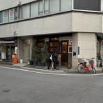 コーヒーハウス かこ - 