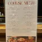 OSAKAきっちん。 - 