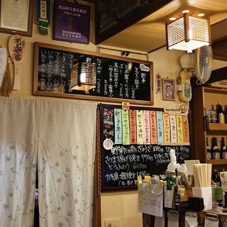 居酒屋 ぢんぢん_2