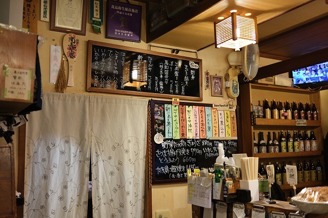 Izakaya Jinjinn photo 4