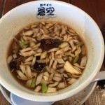 麺づくり 蒼空 - つけ汁