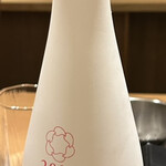 帝国ホテル 寅黒 - 