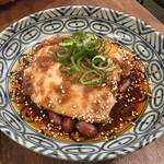 STAY GOLD - よだれ鶏　720円