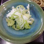 시라이시야 바이패스점