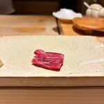 銀座 凛 にしむら - 