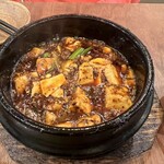 STAY GOLD - 四川麻婆豆腐　1,200円