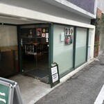 エリックサウス - 