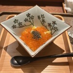 帝国ホテル 寅黒 - 