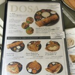 エリックサウス 西天満店 - 