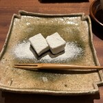 帝国ホテル 寅黒 - 