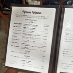 Pyrenees - メニュー