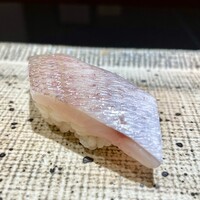 鮨 西崎 - ④ 春子鯛