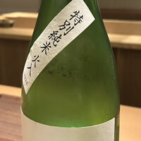 帝国ホテル 寅黒 - 