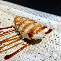 鮨 西崎 - ⑮ 穴子