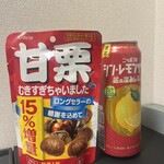 SENDO - ドリンク写真: