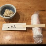 山利喜 - 切り干し大根の酢の物＆おしぼり＆割り箸