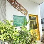 ドン・キホーテ - 