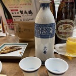 大甚 - ２合とっくり