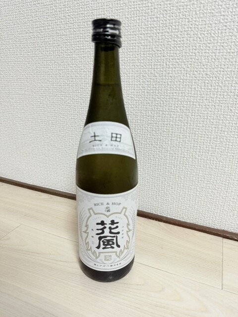 菅久商店 - 秋田（その他）の写真