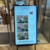 ディーン&デルーカ 大阪店