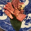 炭火焼肉 久