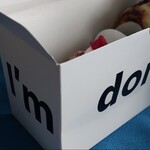 I'm donut？ - 