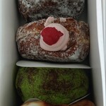 I'm donut？ - 買ったドーナツ