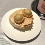 ASAHINA Gastronome - 