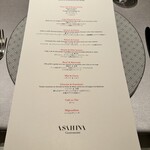 ASAHINA Gastronome - 