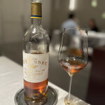 ASAHINA Gastronome - 