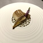 ASAHINA Gastronome - 