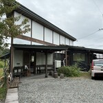 高遠そば ますや - 