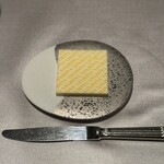 ASAHINA Gastronome - 