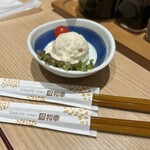 とんかつ 和幸 アクロスプラザ若葉台店 - 