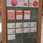 フィール アット イーズ ジュース キッチン - 