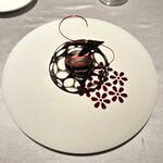 ASAHINA Gastronome - 