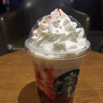 スターバックスコーヒー - 