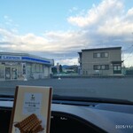 LAWSON 外環横大路店 - 