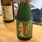 とんかつ 勝山 - 