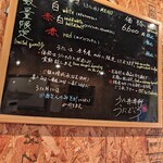 うに丼専科 うにどころ - 