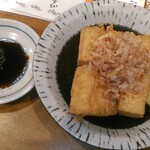 炭火焼鳥 とさか - 