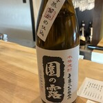 とんかつ 勝山 - 