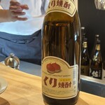 とんかつ 勝山 - 