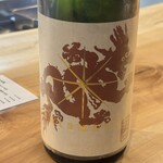 とんかつ 勝山 - 