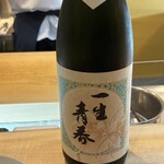 とんかつ 勝山 - 