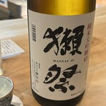 とんかつ 勝山 - 